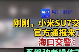 化身铁匠！阿努诺比13中4&三分6中1 得到9分5板3助1断2帽